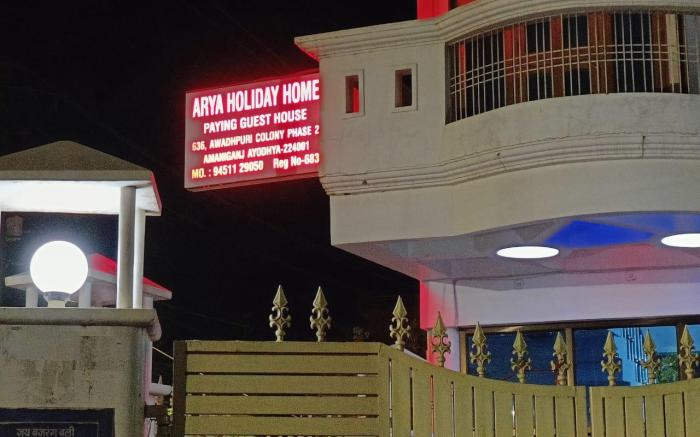 Arya Holiday Home