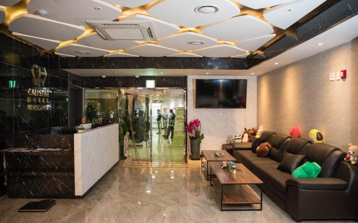 Calistar Hotel