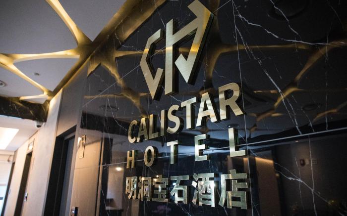Calistar Hotel