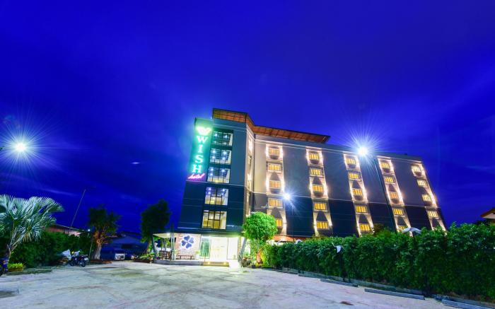 wish hotel ubon