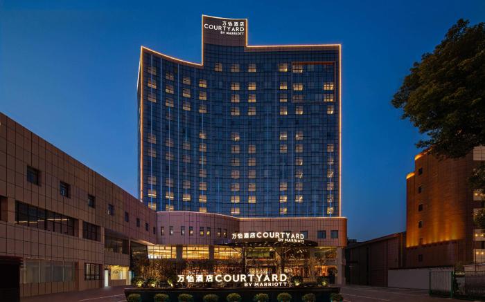 Courtyard Nanchang