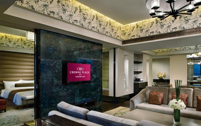 Crowne Plaza Hefei By IHG