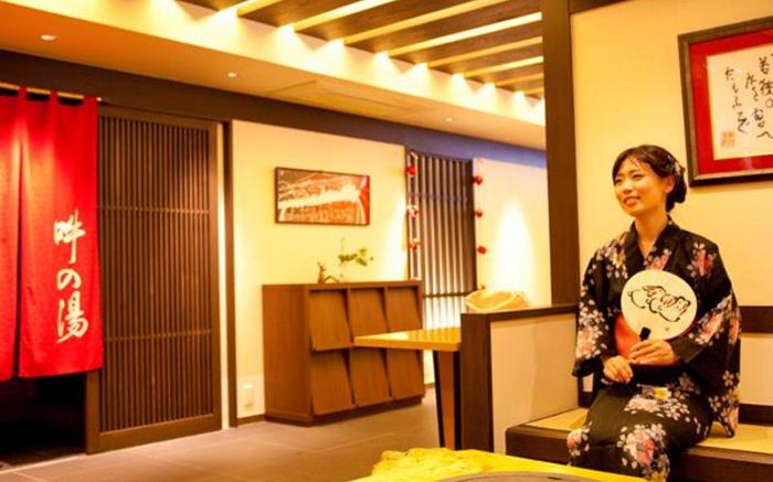 Hotel New Wakasa
