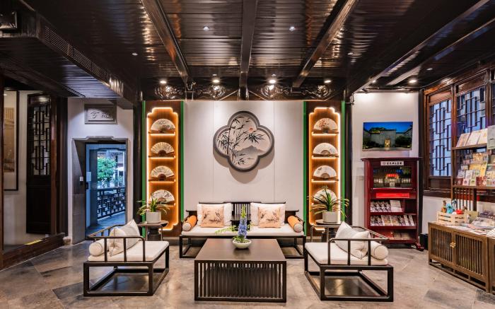 Scholars Hotel Suzhou Shantang Mansion