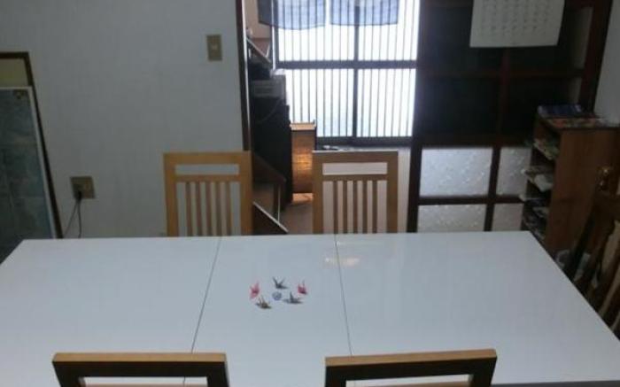 Moto-Hakone Guest House