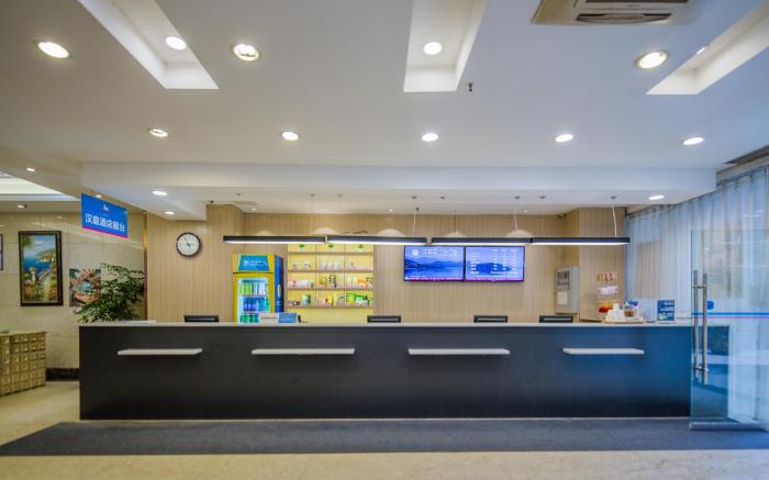 Hanting Hotel Chongqing Guanyinqiao Pedestian Street Center