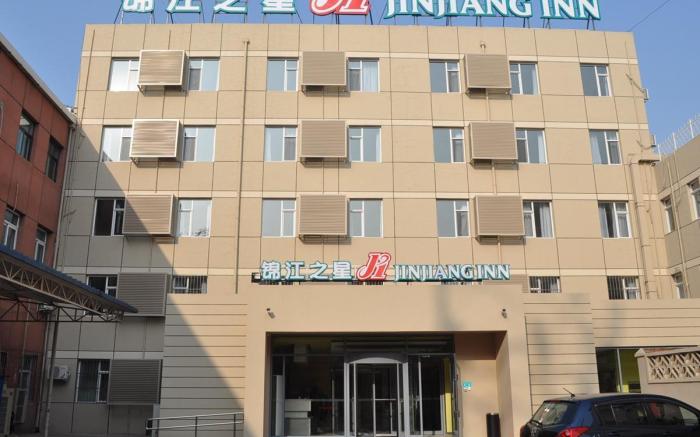 Jinjiang Inn Beijing Huairou Qingchun Road Wanda Plaza