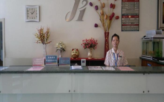 Jinjiang Inn Jinan Shimao Kuanhouli Quancheng Road