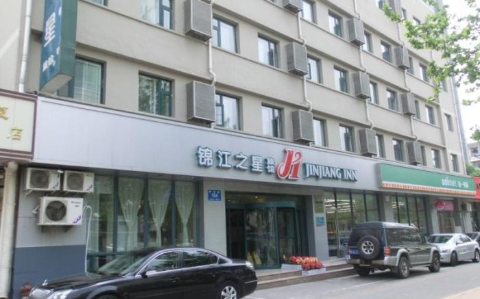 Jinjiang Inn Jinan Shimao Kuanhouli Quancheng Road