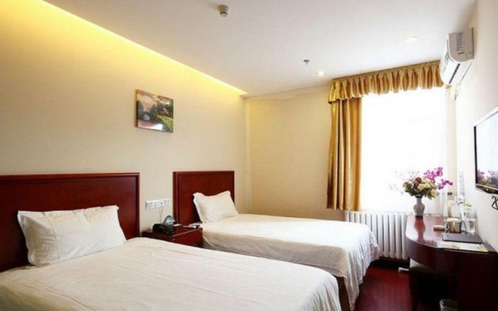 GreenTree Inn Beijing Chaoyang District Shilihe Subway Station Express Hotel