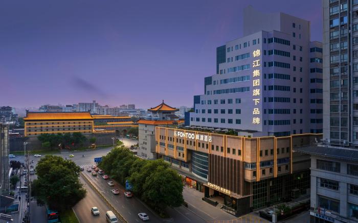 Fontoo Hotels Xian Bell Tower