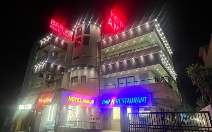 Hotel Ankur