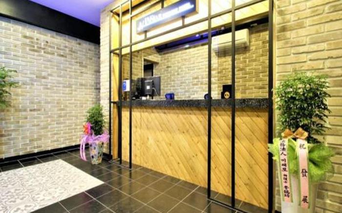 Instar Yangsan Hotel