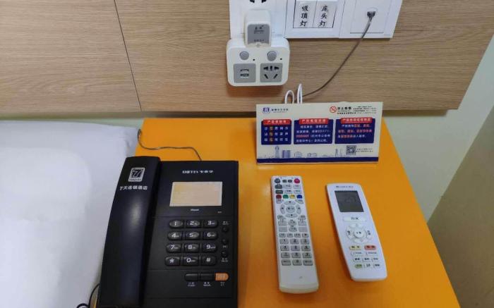 7 Days Inn Hangzhou Xiaoshan Airport West Gate