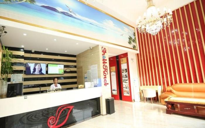 Shell Hotel Shanghai Qingpu National Convention and Exhibition Centre Xinfeng Middle Road