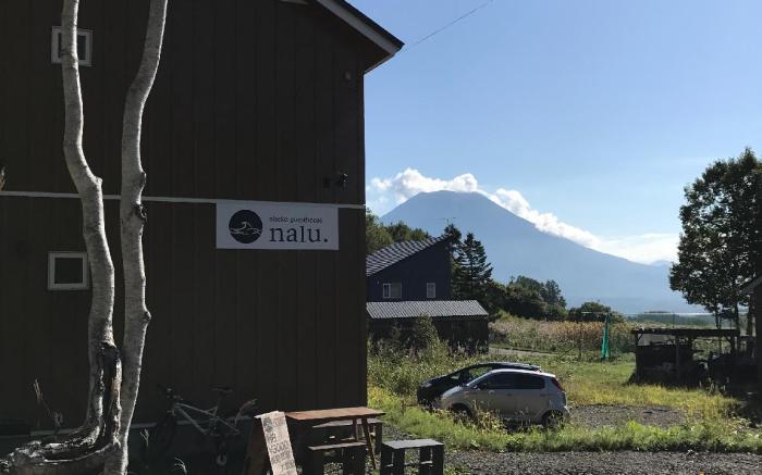Niseko Guesthouse Nalu