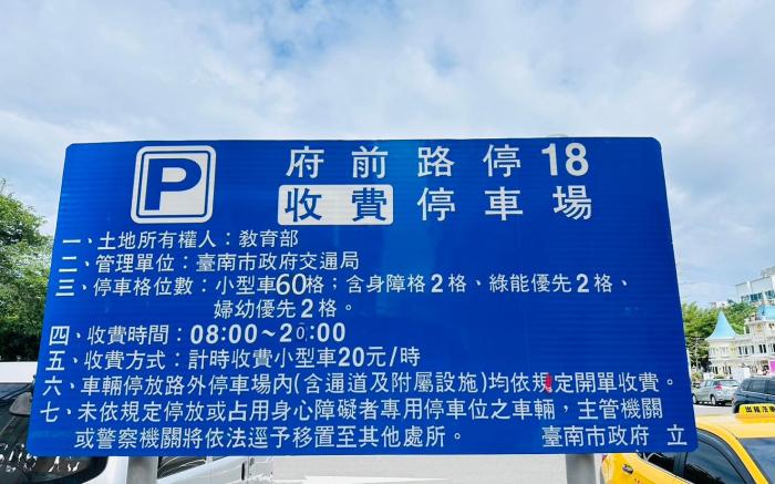 哩賀佳住