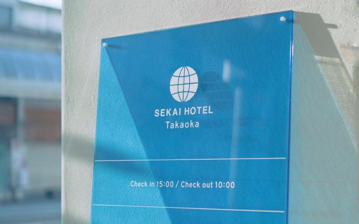 SEKAI HOTEL Takaoka