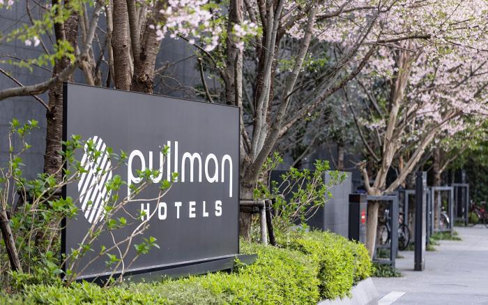 Pullman Tokyo Tamachi