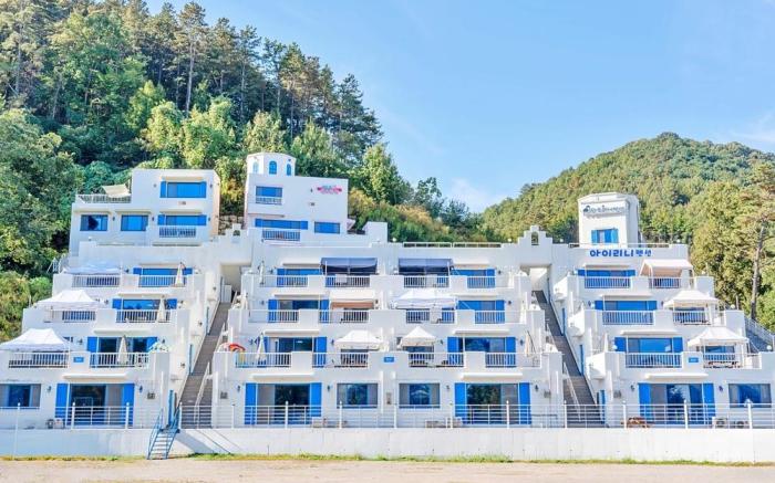 Airini Pension
