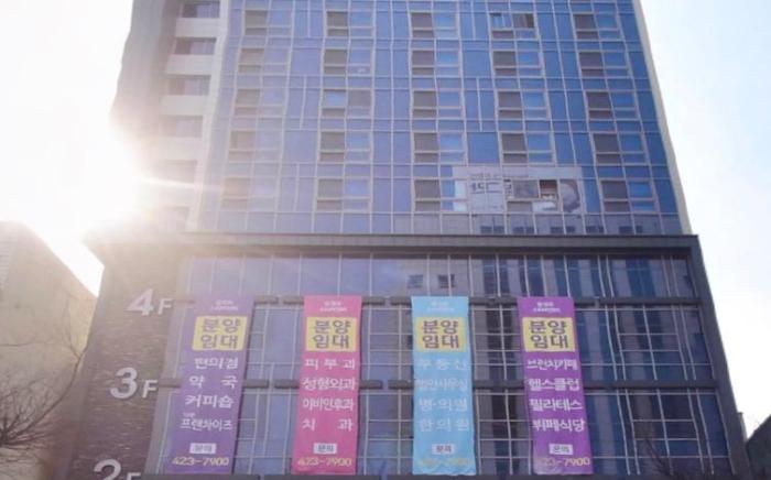 Mi Stay - StarBnB branch