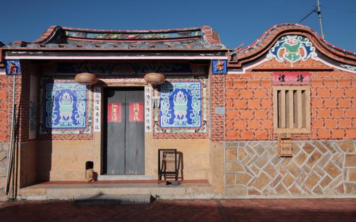 斜坡客棧 KIVALA Hostel