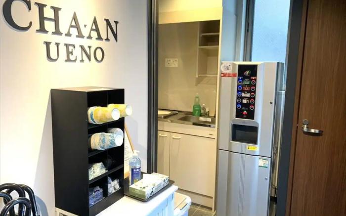 Chaan ueno Hotel