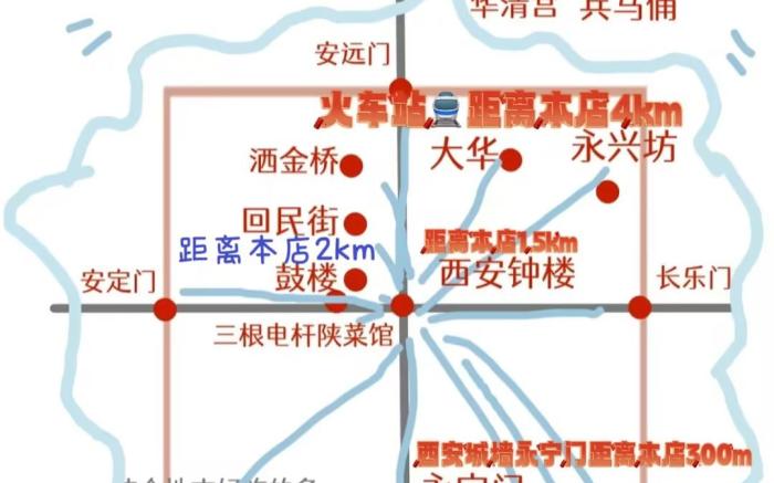 Xian Xiaoyueke Business Travel Apartment