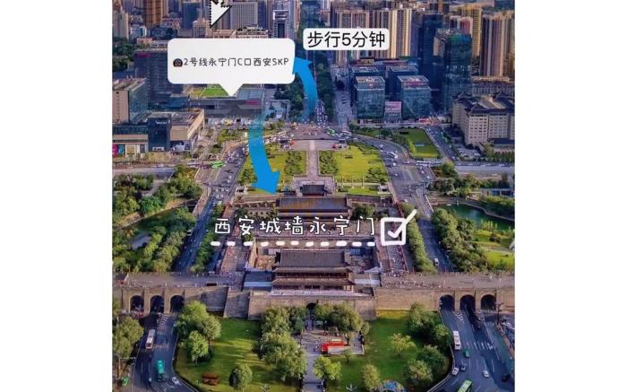 Xian Xiaoyueke Business Travel Apartment