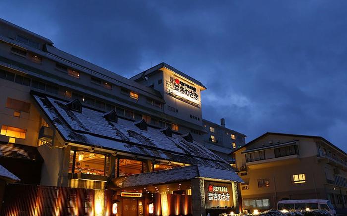 Ooedo Onsen Monogatari Premium Kinosaki