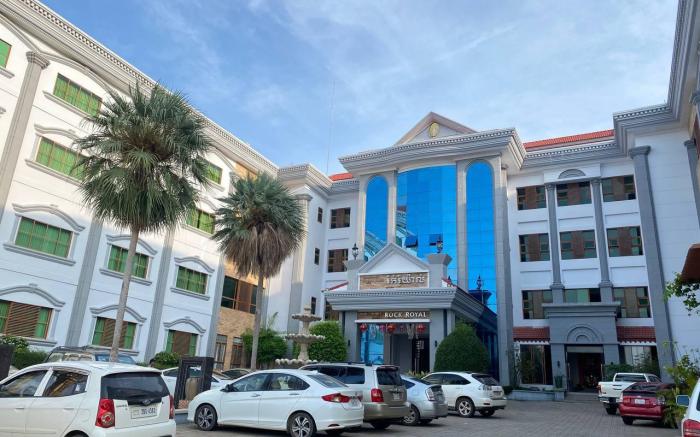 Rock Royal Hotel & Resort