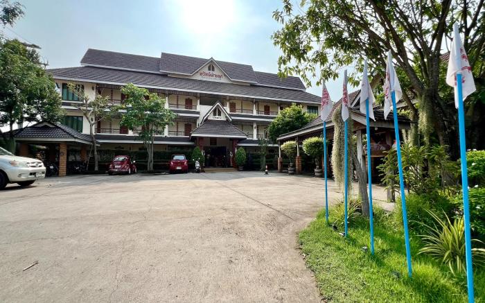 Sawadeelanna Hotel