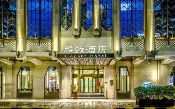MEHOOD Elegant Hotel Shanghai Bund