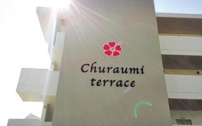 Churaumi Terrace