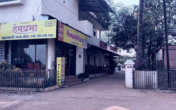 Hemprabha Bed And Breakfast