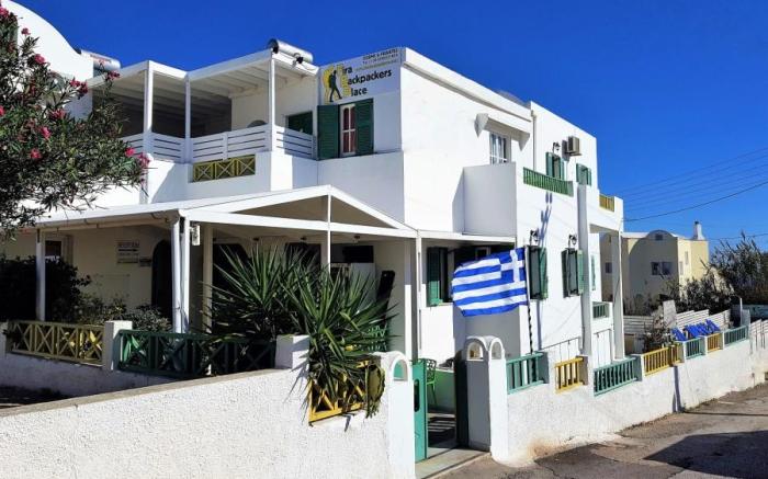 Fira Backpackers Place