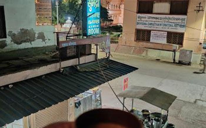 Subhadra guest house 