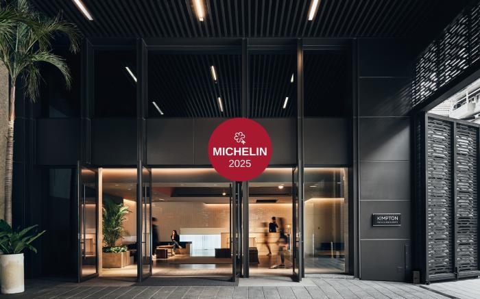 金普頓大安酒店