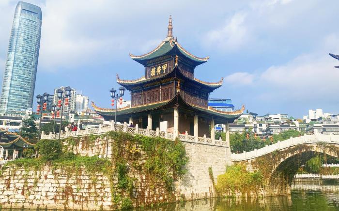 Ji Hotel Guiyang Medical University Affiliated Hospital