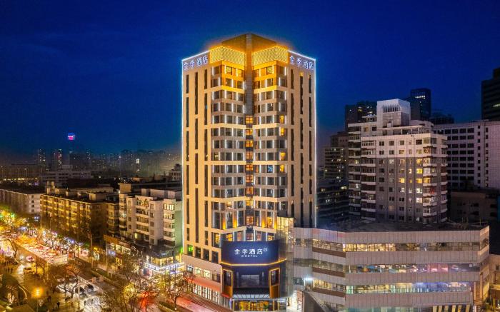 Ji Hotel Lanzhou Dongfanghong Plaza Wanxiangcheng