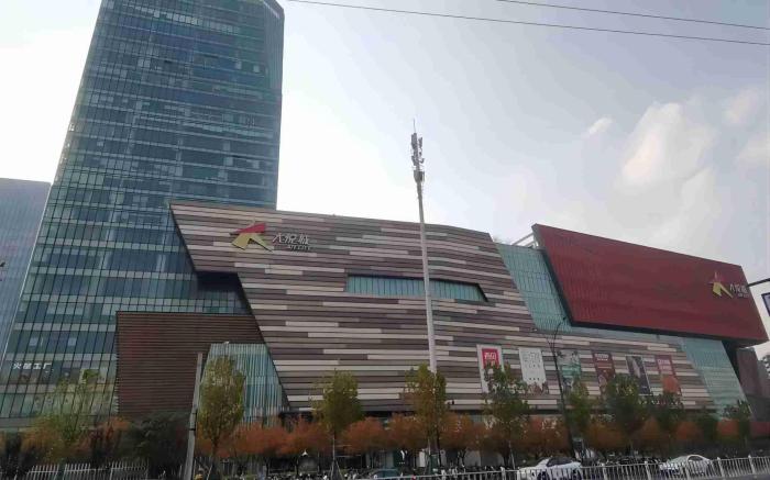 Orange Hotel Hangzhou Joy City