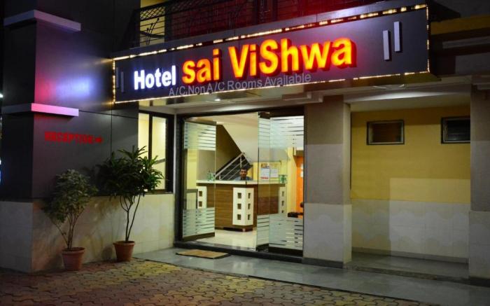 Hotel Sai Vishwa