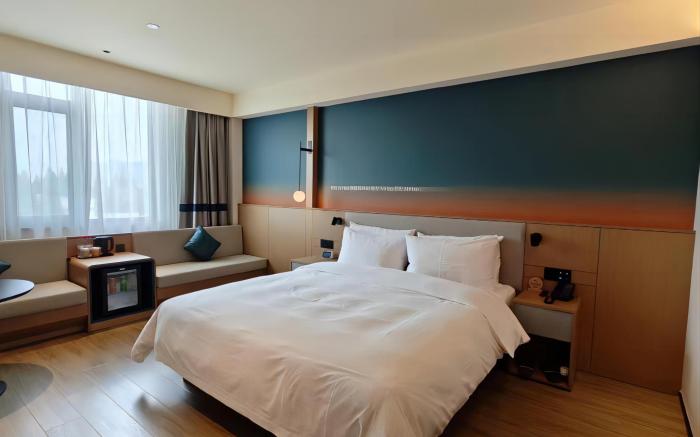 Nihao Hotel Anqing Linghu Park
