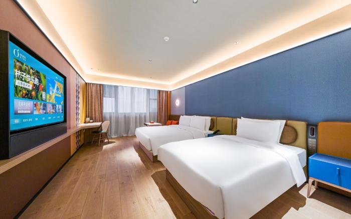 Orange Hotel Rudong Bus Station