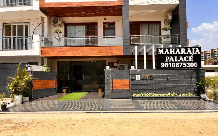Hotel Maharaja Palace Near Medanta Medicity