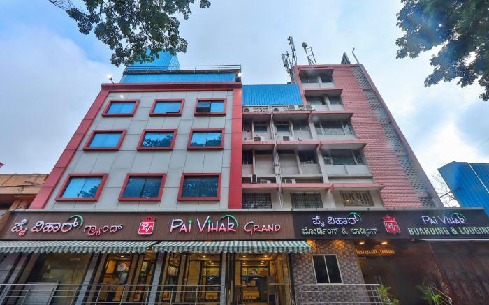 PAI VIHAR BOARDING AND LODGING