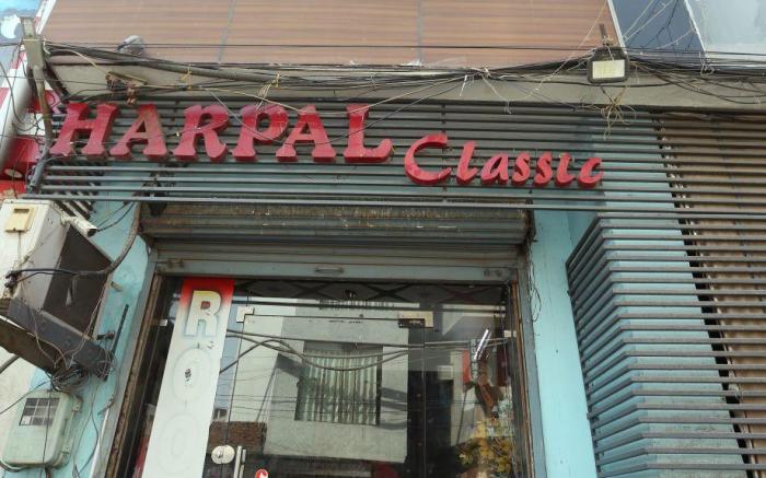 HOTEL HARPAL CLASSIC
