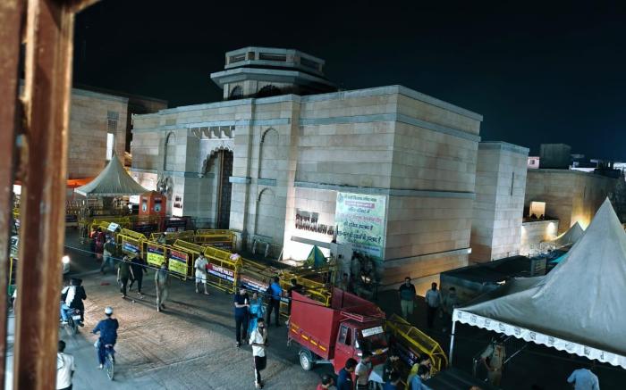 Shri Kailash Pati Guest House