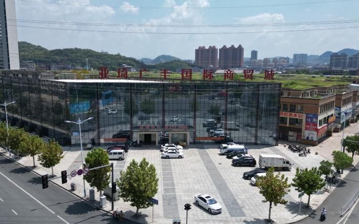 Hanting Hotel Shangrao Guangfeng International Trade City