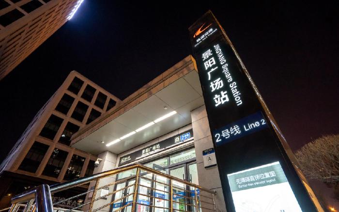 Madison Hotel Changchun Yiqi Wuyue Plaza